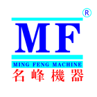 SHenZHen Mingfeng Machinery Equipment Co. ，Ltd.